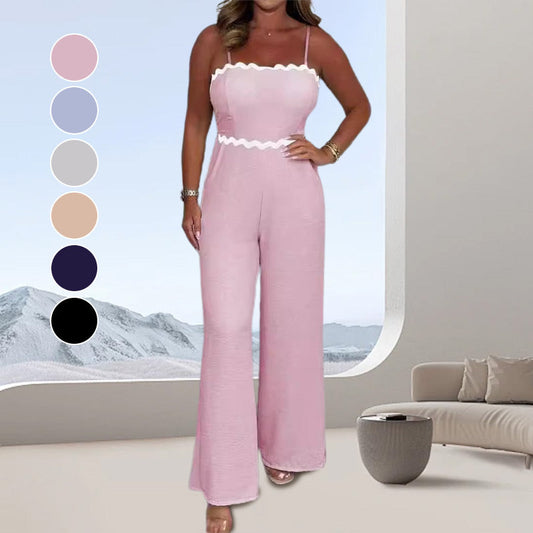 🥳Combinaison élégante à bretelles avec soutien-gorge intégré pour femmes