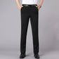👖Pantalon de costume d'été pour homme – Léger, respirant et élégant pour les journées chaudes 🌞🆒