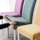 ⏳Time-Limited Special⏰Refresh Any Chair Instantly! No-Slip Stretch One-Piece Cover