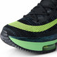 Chaussures de course élégantes, légères et respirantes
