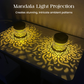 📢📢50 % DE RÉDUCTION ! ⏰Projecteur mandala à énergie solaire