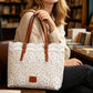👜 PROMO LIMITÉE 55% DE RÉDUCTION ! 👒💃 Sac Fourre-Tout Élégant en Dentelle Blanche – Grand Compartiment, Bretelles Réglables 🔐