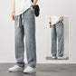 📢📢40 % DE RÉDUCTION !! ⏰Jeans droits amples pour hommes