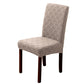⏳Time-Limited Special⏰Universal Stretch Chair Seat Covers – Stain‑Resistant, Non‑Slip, Washable Home Decor 🏡