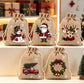 ⏳Time-Limited Special⏰Christmas Burlap Gift Bags with Drawstring, For gift giveaways＆party gifts🎅