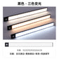 ⏳Limited-time 50% off💥Ultra Thin LED Motion Sensor Closet Light USB Rechargeable Under Cabinet Night Light for Wardrobe and Entryway