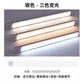 ⏳Limited-time 50% off💥Ultra Thin LED Motion Sensor Closet Light USB Rechargeable Under Cabinet Night Light for Wardrobe and Entryway