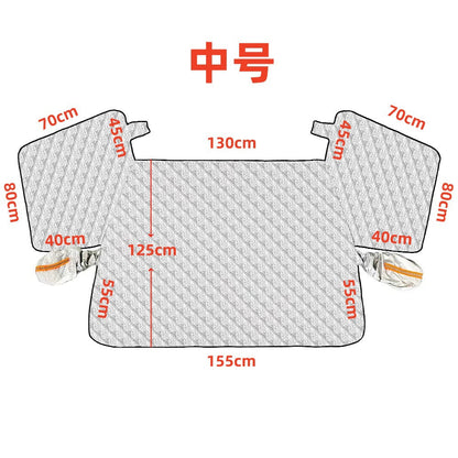 ⏳Limited-time 50% off💥Thickened Magnetic Car Windshield Snow Cover Winter Front Windshield Half Cover for Sedans and SUVs