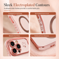 ⏳Limited-time 50% off💥Magnetic Phone Case: Scalloped Borders, Electroplated Trim, Lens Shield, Non-Slip