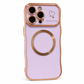 ⏳Limited-time 50% off💥Magnetic Phone Case: Scalloped Borders, Electroplated Trim, Lens Shield, Non-Slip